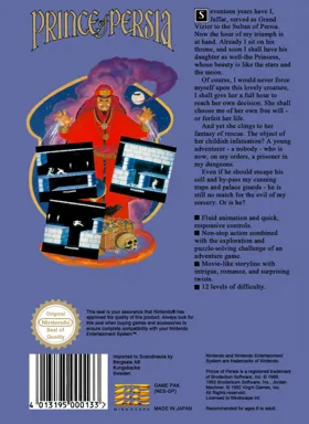 Prince of Persia (Europe) box cover back